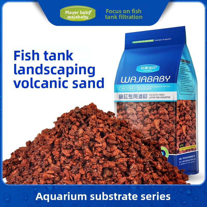 Aquarium Plant Root Tabs - WAJABABY Volcanic Sand for Aquascaping -
