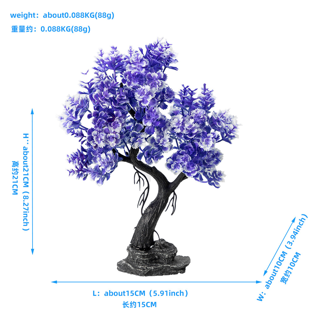 New Simulation Moss Tree Fish  - مراجعة Aquarium Plant Guide وسعره