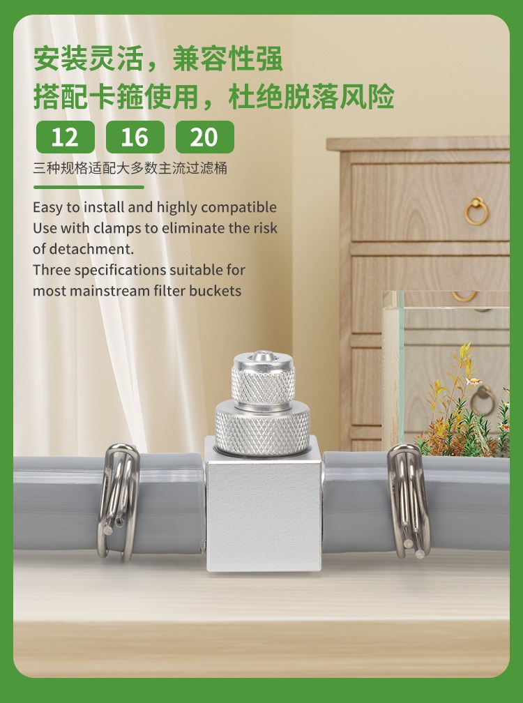 Aquarium CO2 diffuser DIY gras - مراجعة Aquarium Plants Book وسعره