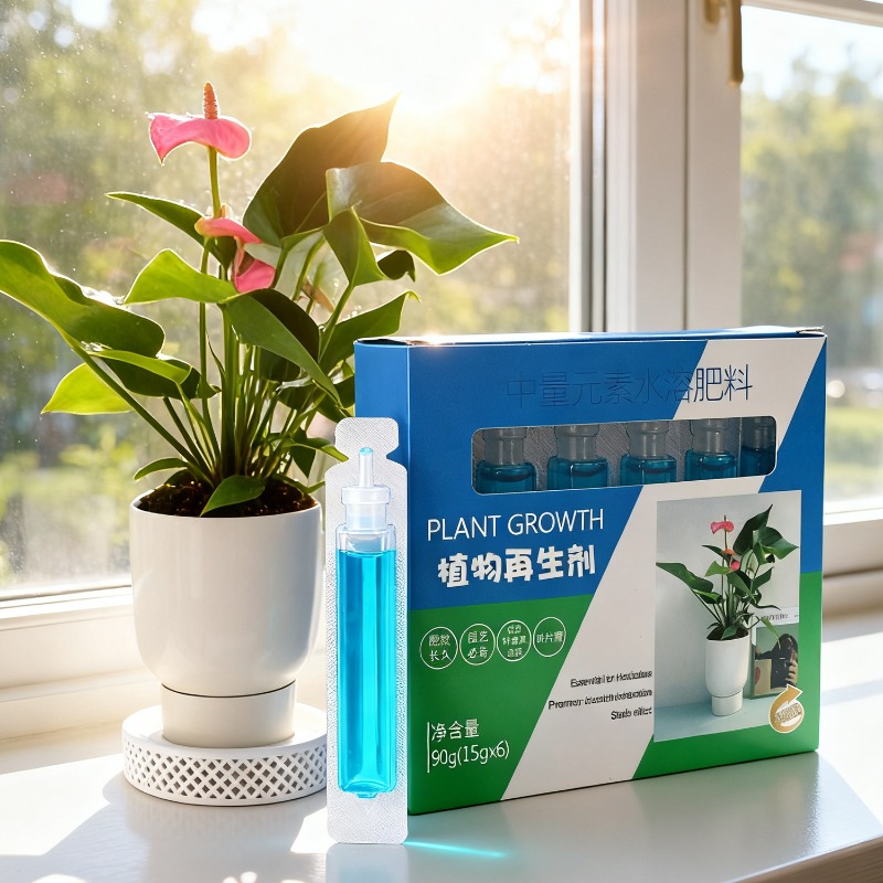 Nutrient Rich Indoor Plant Foo - مراجعة Liquid Fertilizer All In وسعره