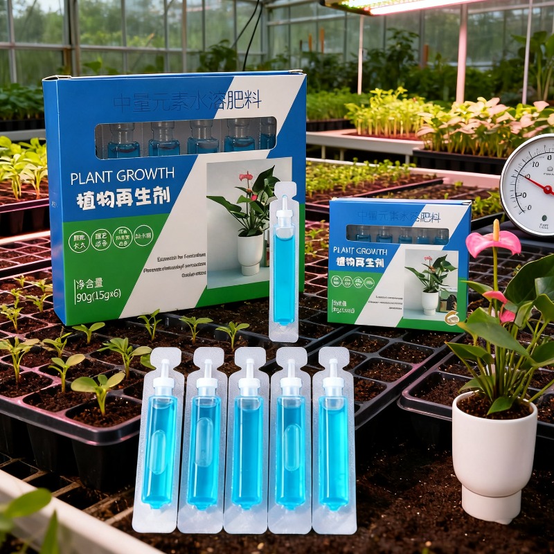 Nutrient Rich Indoor Plant Foo - مراجعة Liquid Fertilizer All In وسعره