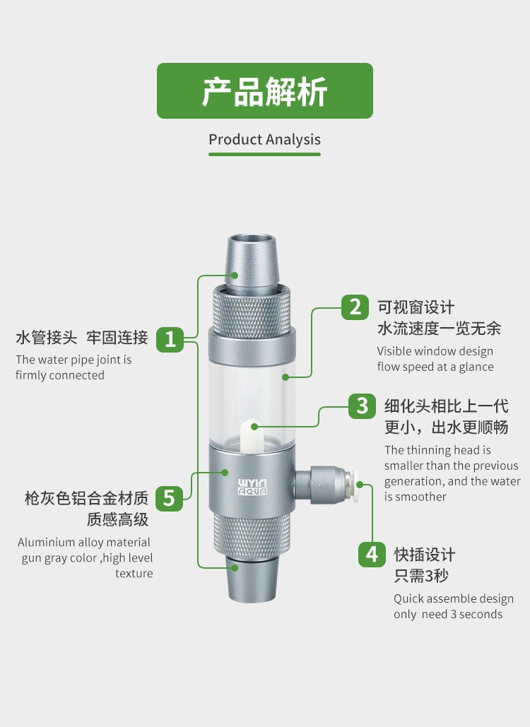 Aquarium CO2 Diffuser Observab - مراجعة Glass Co2 Drop Checker وسعره