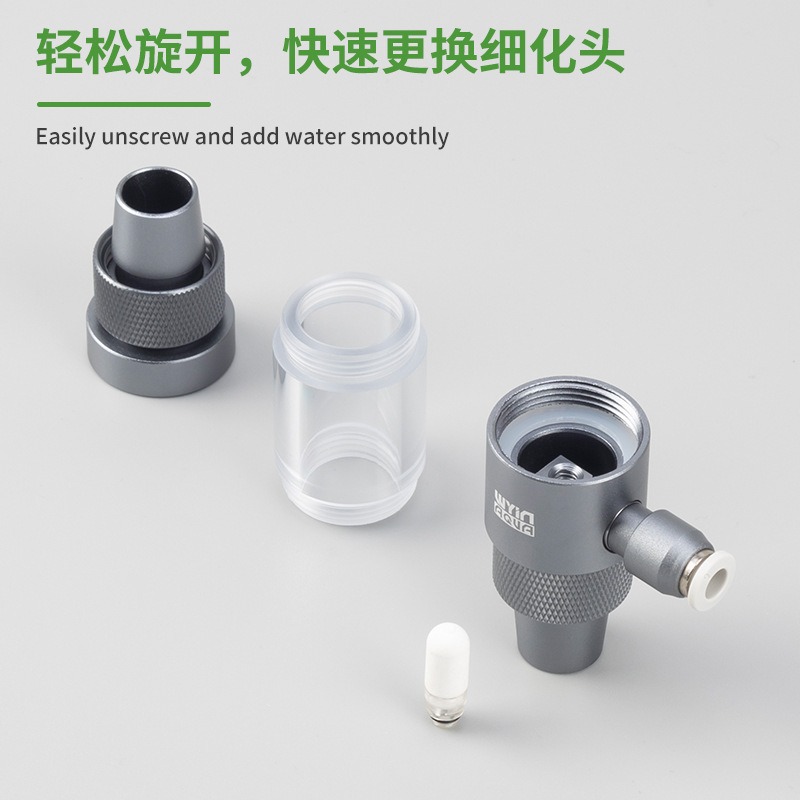 Aquarium CO2 Diffuser Observab - مراجعة Glass Co2 Drop Checker وسعره