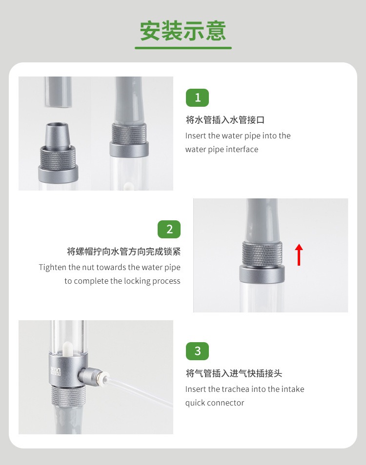 Aquarium CO2 Diffuser Observab - مراجعة Glass Co2 Drop Checker وسعره
