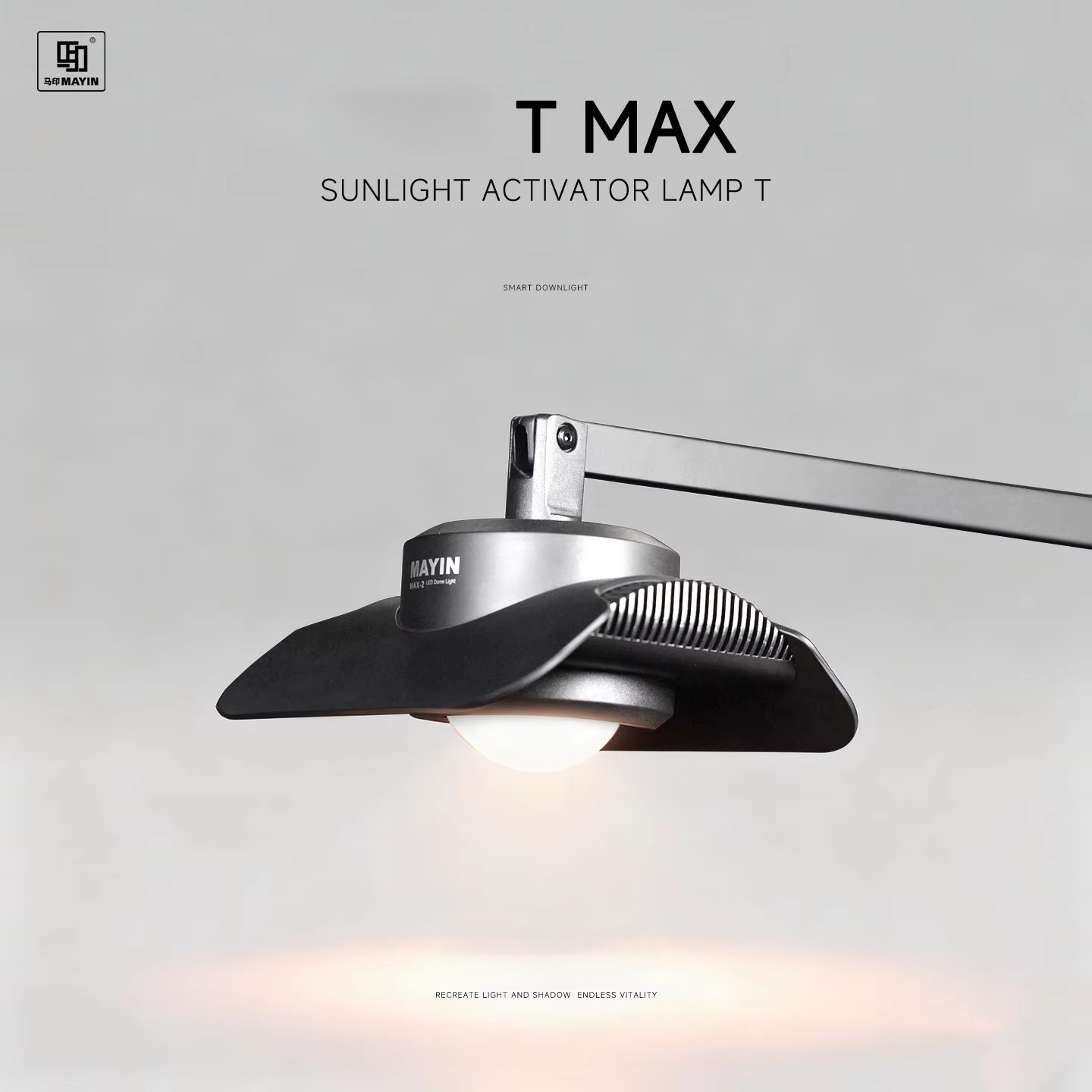 Mayin T Max 150W Smart APP Dow - مراجعة Planted Aquarium Algae Control وسعره