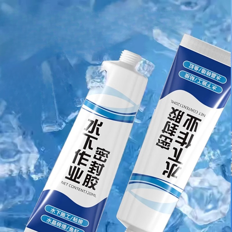 60ml Strong Adhesion Aquarium  - مراجعة Aquarium Plant Glue وسعره