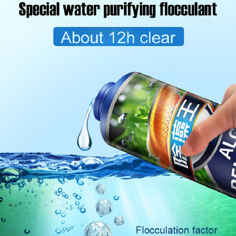 300ml 1/2PC Algaecide for Fish - مراجعة Aquarium Plant Root Tabs وسعره