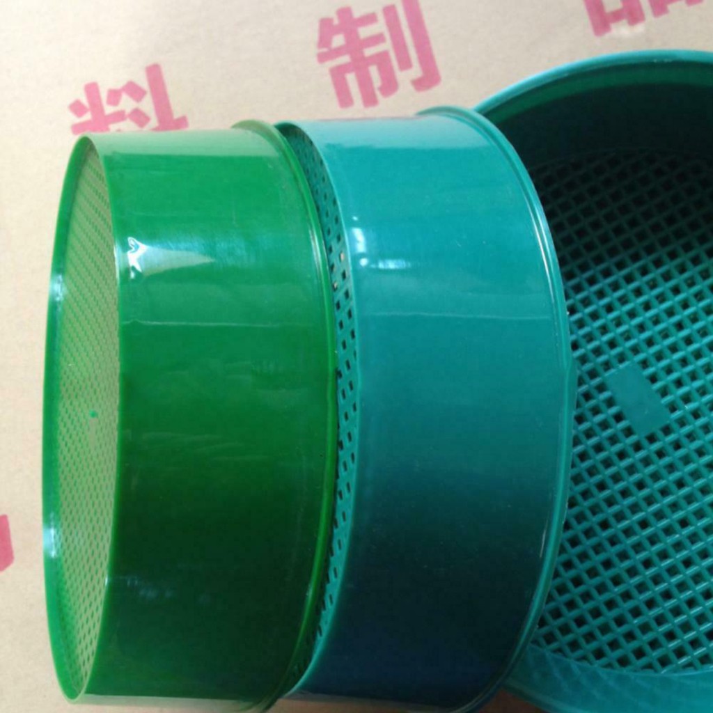 Plastic Garden Sieve Home Gard - مراجعة Tissue Culture Plant وسعره
