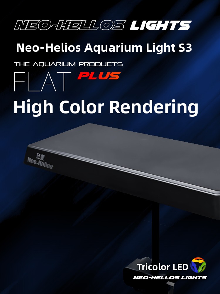 Neo S3 Full Spectrum Plant Gro - مراجعة Planted Aquarium Algae Control وسعره