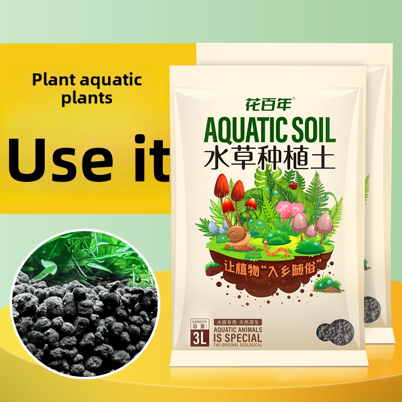 Aquarium Soil Substrate - Non- - مراجعة Aquarium Plant Root Tabs وسعره