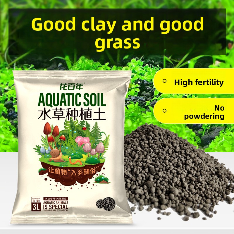 Aquarium Soil Substrate - Non- - مراجعة Aquarium Plant Root Tabs وسعره