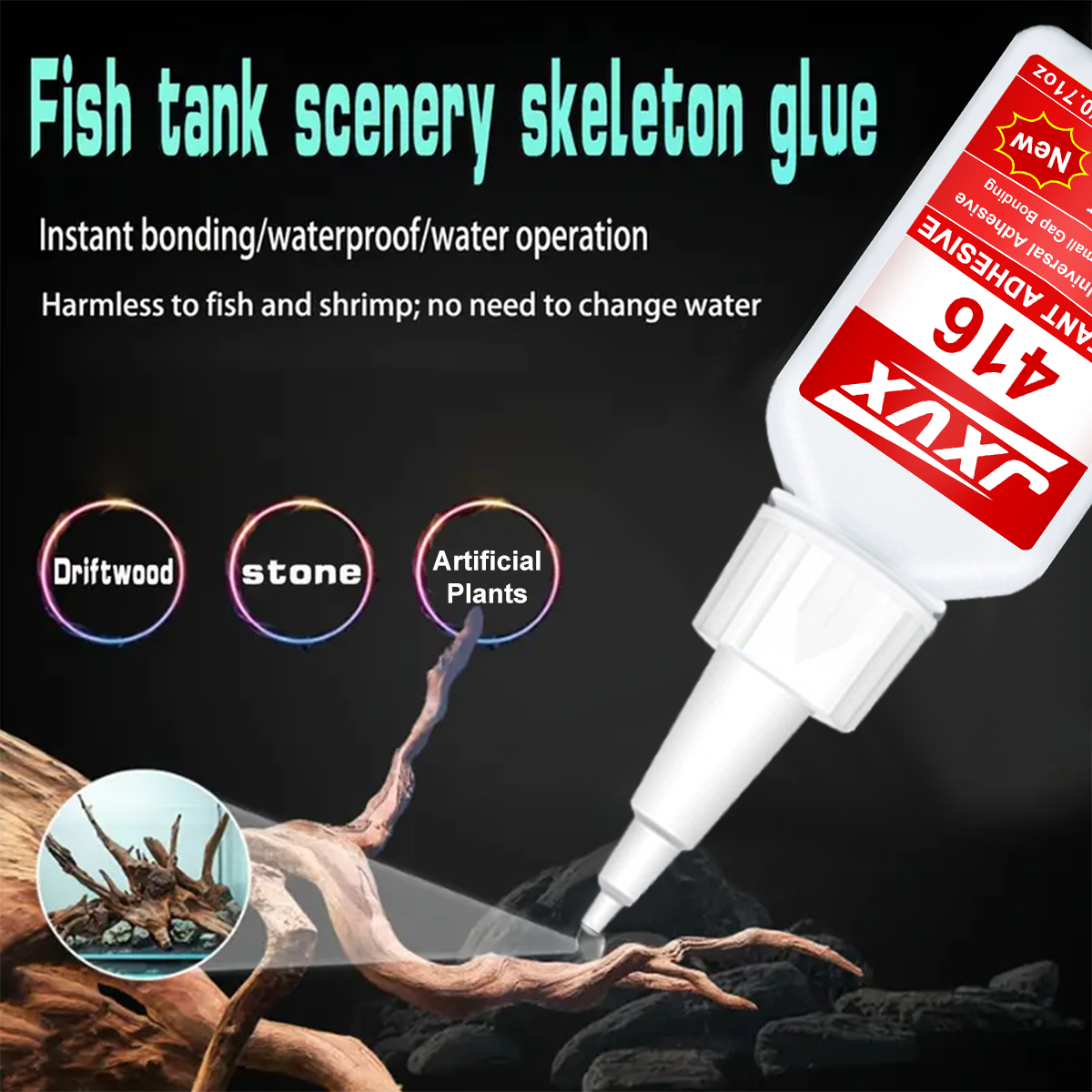 416/480 Fish Tank Aquarium Lan - مراجعة Aquarium Plant Glue وسعره
