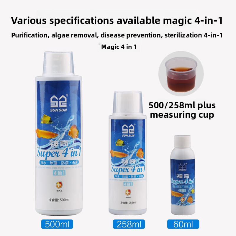 Sunsun 4-in-1 Aquarium Water C - مراجعة Planted Aquarium Algae Control وسعره