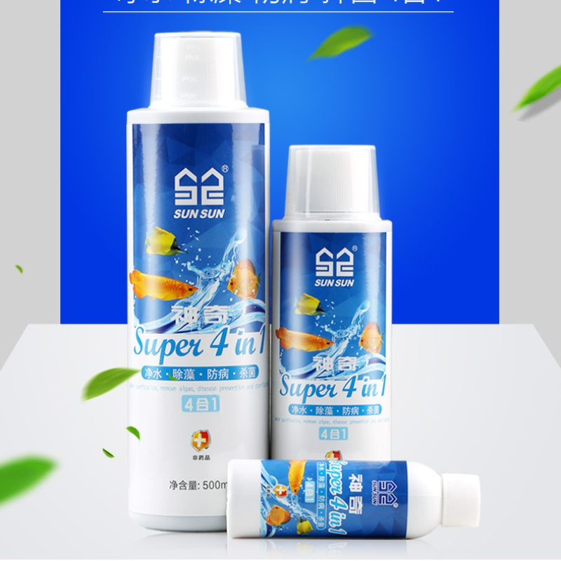 Sunsun 4-in-1 Aquarium Water C - مراجعة Planted Aquarium Algae Control وسعره