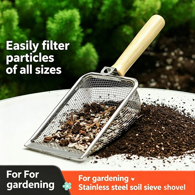 Stainless Steel Soil Sieve Sho - مراجعة Tissue Culture Plant وسعره