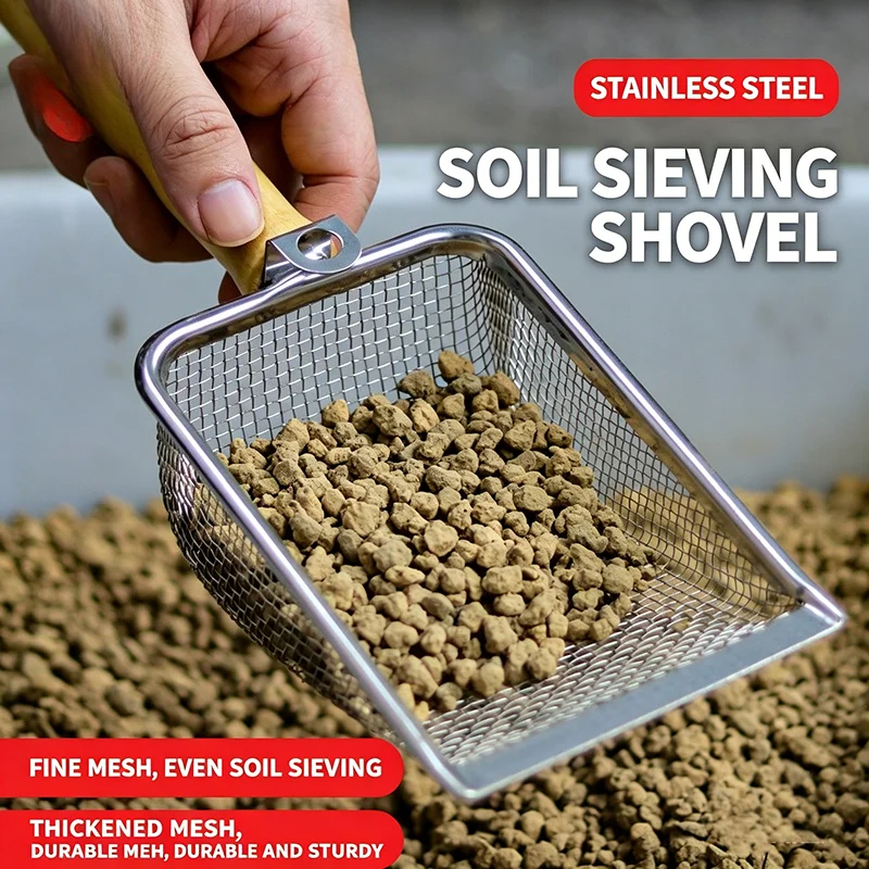 Stainless Steel Soil Sieve Sho - مراجعة Tissue Culture Plant وسعره