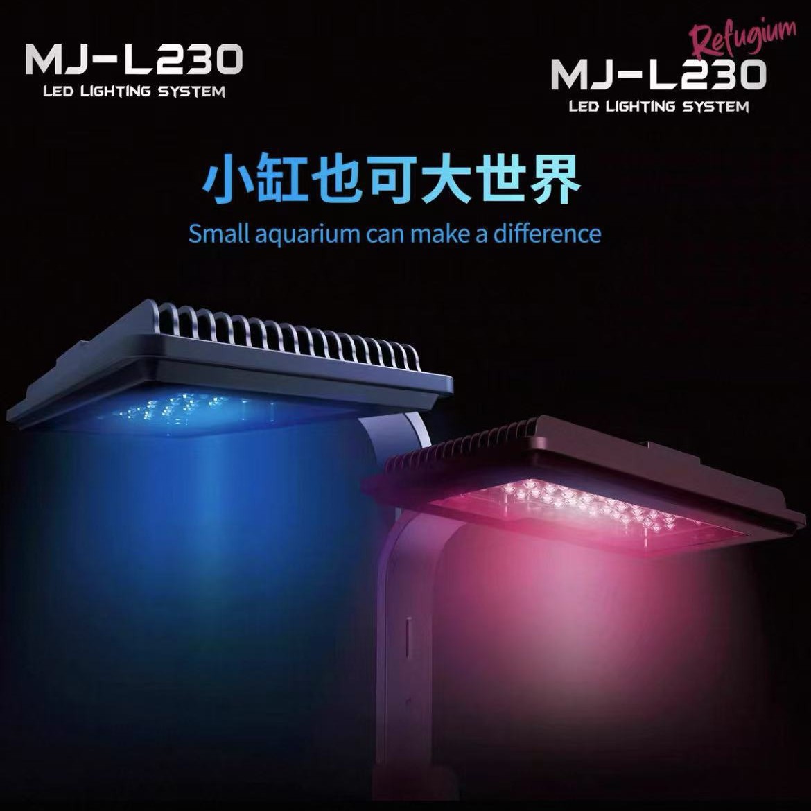 Maxspect LED Aquarium Light wi - مراجعة Planted Aquarium Algae Control وسعره